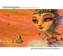 Yoga Musik - Aum Music Label