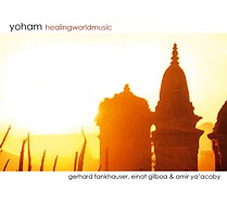 Yoga Music - AUM Music Label